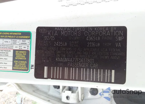 2015 Kia Optima Lx из США, поврежденный, VIN KNAGM4A77F5617801